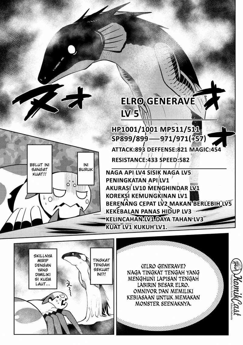 Kumo desu ga, Nani Ka?